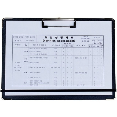 메카라인 밴드클립보드 가로.A4/민.1개