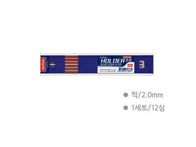 문화 홀더샤프심.적/2.0mm 1개/12심
