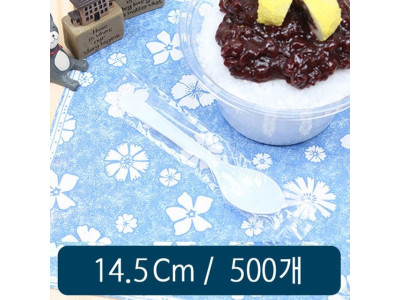 빙수스푼 14.5cm 백색 개별포장 B형 500개