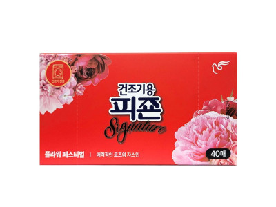 로즈와 자스민 매혹적인 향기 건조기 드라이시트 40매
