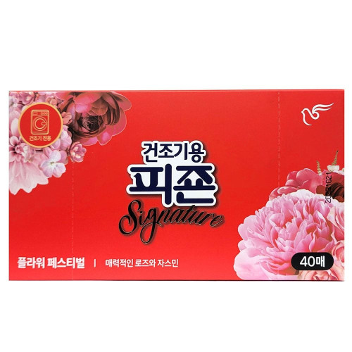 로즈와 자스민 매혹적인 향기 건조기 드라이시트 40매