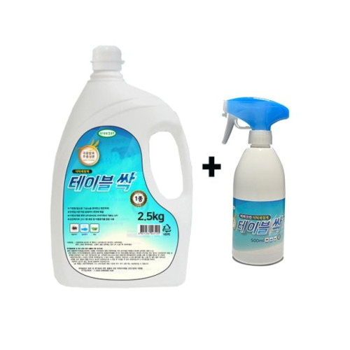 테이블싹2.5L1개+공병500ML1개 세정 탈취 살균99.9%
