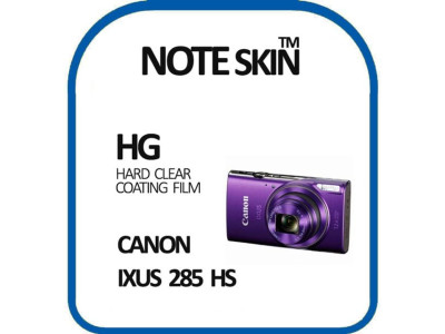 캐논 IXUS 285 HS 고광택 액정보호필름 - 벌크포장