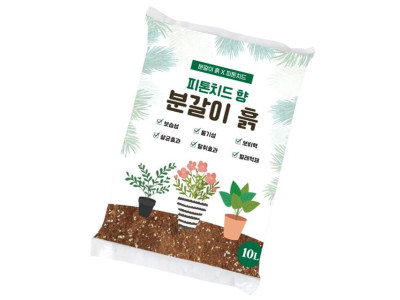 NEW 2025 원예 텃밭 분갈이 피톤치드 분갈이흙 10L