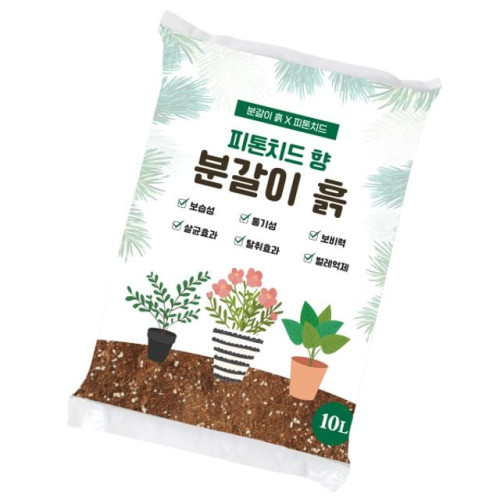 NEW 2025 원예 텃밭 분갈이 피톤치드 분갈이흙 10L
