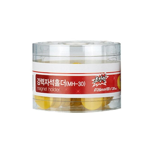 자석 MH-30 노랑 중 30개입 다산