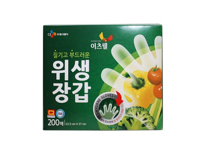 이츠웰 위생장갑200매