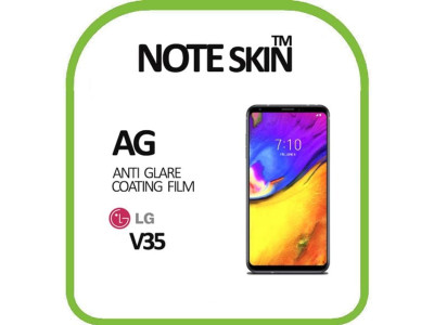 LG전자 V35 ThinQ 저반사 액정보호필름