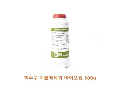 하수구기름떼제거 바이오펑 500g