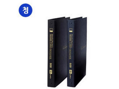 명함철(청색 RNC-600 30매 리멤버)
