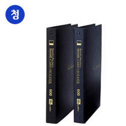 명함철(청색 RNC-600 30매 리멤버)