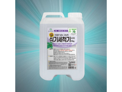 보현채우미 고농축 식기세척기 세제 10kg 에코버
