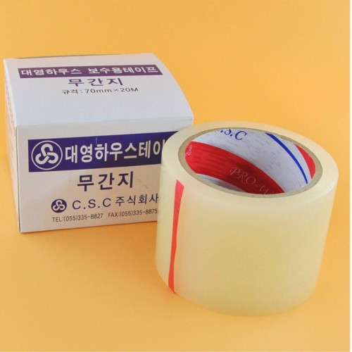비닐하우스테이프 70mmX20m 보수테이프 국내산