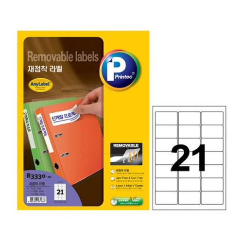 애니라벨 R3330-10 재점착라벨 21칸 10매