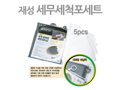 세무세척포(5P)