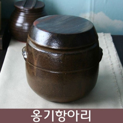 옹기 일자형 항아리 단지(중) 1kg