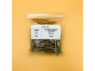 다빛이엔엘 접시머리 직결피스 38mm 50개