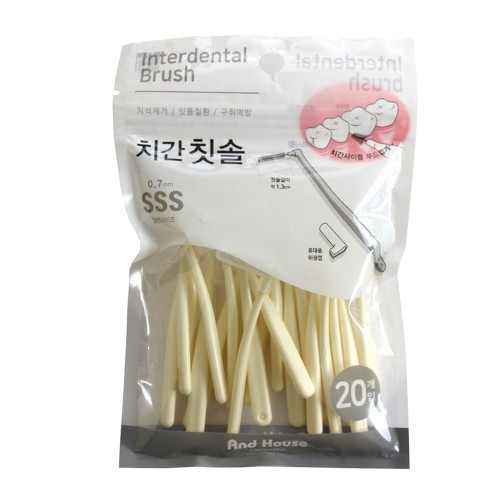 B앤드하우스830 치간칫솔 L타입20P위생덮개 치간치솔