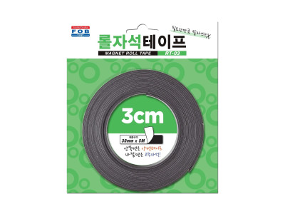포비월드 롤자석테이프 RT-03 (30mmx5M)