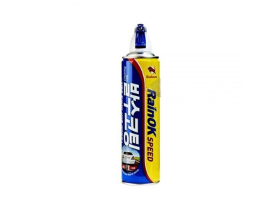 자동차 유리 발수코팅제 380ml 자동차유리코팅제