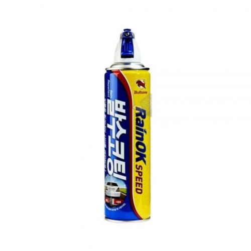 자동차 유리 발수코팅제 380ml 자동차유리코팅제