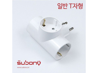 부착형 T자형 멀티콘센트 3구 화이트 사무 용품