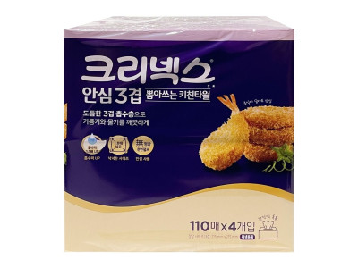 크리넥스 안심 3겹 뽑아쓰는 키친타월 110매 4개입 -O