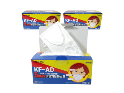 5DAYS 국산 KF-AD 비말차단 일회용 마스크 50매x3박스
