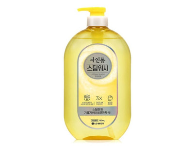 자연퐁 스팀워시 레몬향 750ml 용기