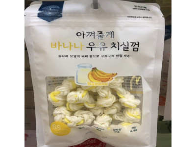 아껴줄게 바나나 우유 치실껌 SS 반려견 사료 7P 42g