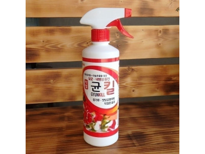 균킬 500ml 흰가루.잿빛곰팡이 제거제