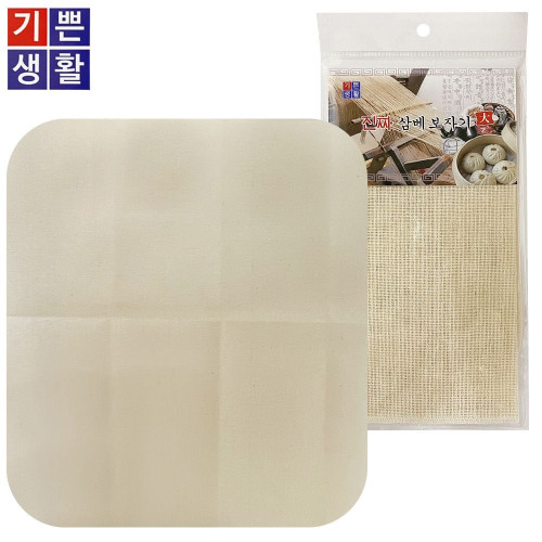 국산 천연(삼베 보자기)대 50x57 면주머니 면보 찜판