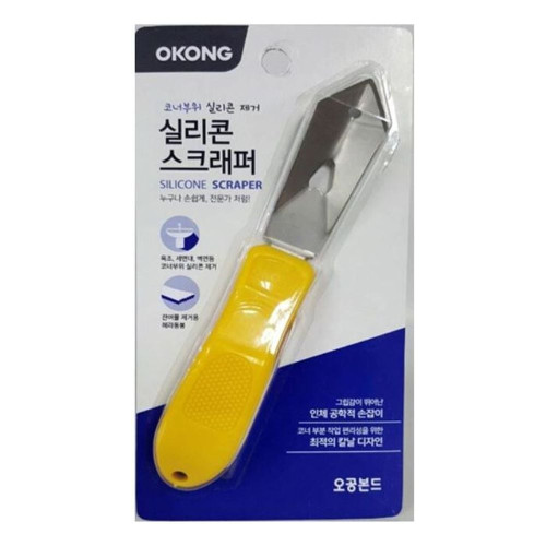 오공 실리콘 스크레퍼