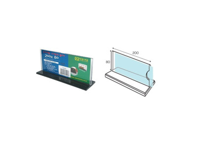 T자형스탠드꽂이 T2008 (200x80mm) 아크릴꽂이