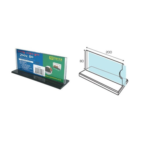 T자형스탠드꽂이 T2008 (200x80mm) 아크릴꽂이
