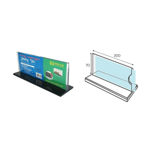 T자형스탠드꽂이 T2007 (200x70mm) 아크릴꽂이
