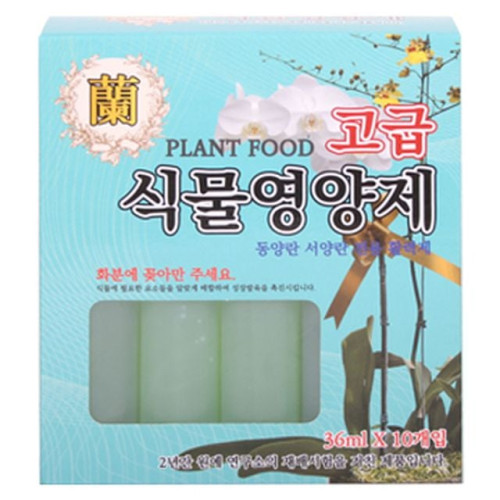난 고급식 식물영양제36ml