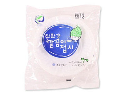 친황경 깔끔이 접시 13호 10P