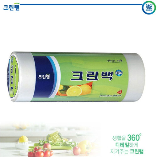 (크린랲) 크린롤백 17cm x 25cm (500매) 위생비닐백