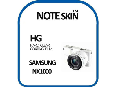 삼성전자 NX1000 고광택 액정보호필름 - 벌크포장