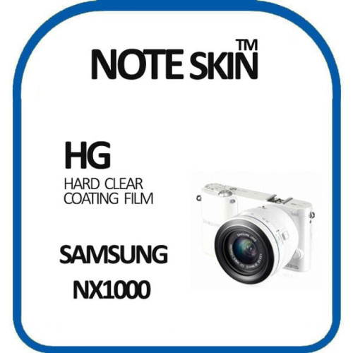 삼성전자 NX1000 고광택 액정보호필름 - 벌크포장