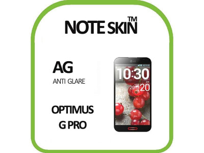 노트스킨 옵티머스G PRO F240 AG 저반사 액정보호필름
