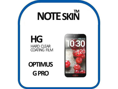 노트스킨 옵티머스G PRO F240 고광택 액정보호필름