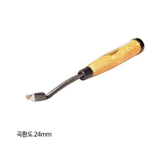 금화 조각도 곡환도 24mm 다가네형 조각기 조각끌