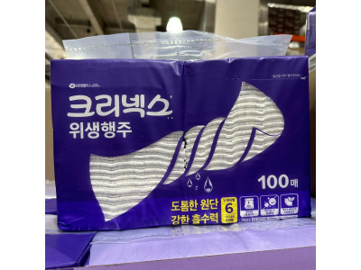 크리넥스 크리넥스위생타올 100장 다용도위생행주 다용소행주