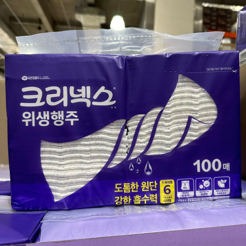 크리넥스 크리넥스위생타올 100장 다용도위생행주 다용소행주