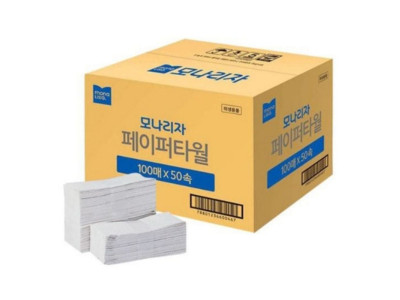 모나리자 핸드타월 페이퍼타월 2겹 엠보 5000매 1박스