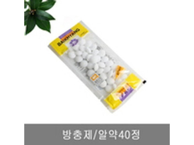 방충제 옷장방충제 서랍방충제 좀약 방향제 1PK 40개