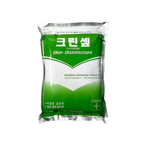 그린 크린셒 대용량 병원 일회용알콜솜 소독솜 알콜스왑