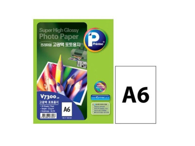 프린텍 V7300 20 프리미엄 고광택 포토용지 A6 20매